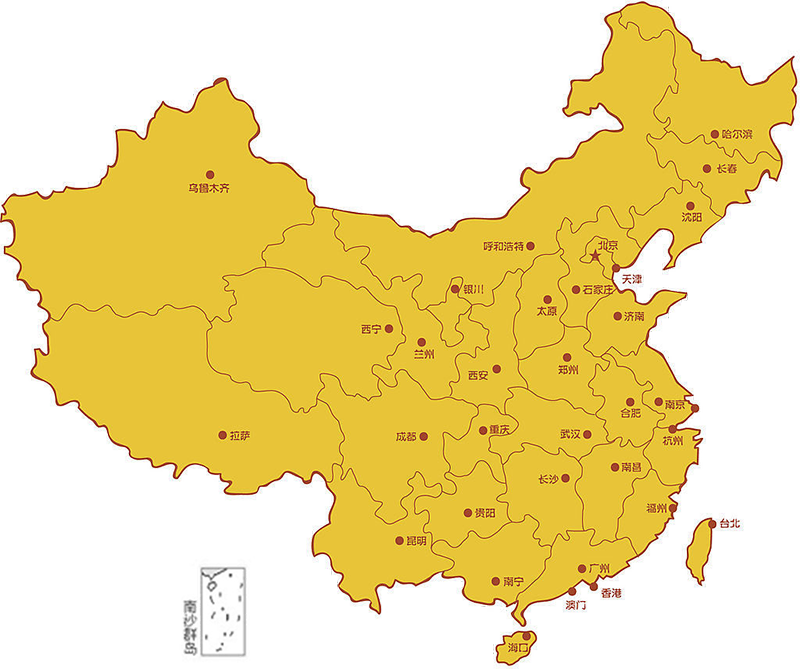 銷售網(wǎng)絡